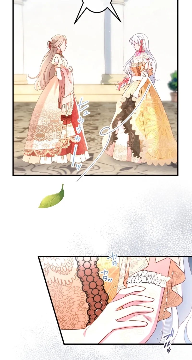 Kigen Tsuki Koujo no Hazu ga, Umaku Yari Sugite Shimatta You desu Chapter 39 page 84 - 