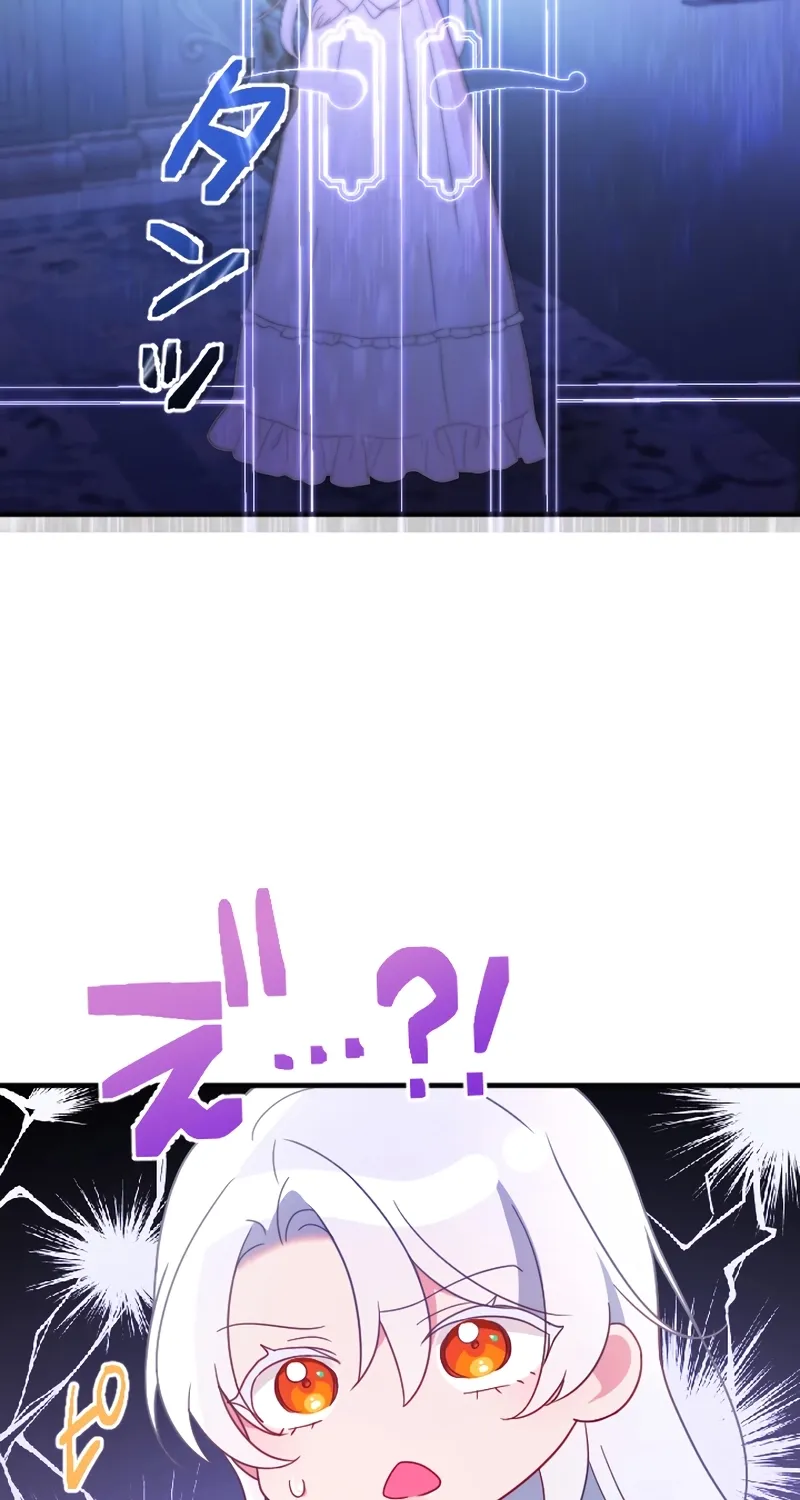 Kigen Tsuki Koujo no Hazu ga, Umaku Yari Sugite Shimatta You desu Chapter 4 page 34 - 