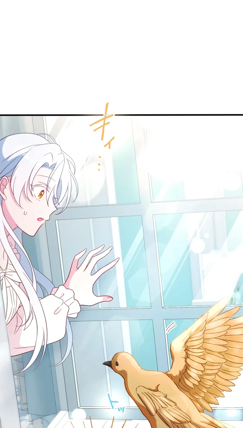 Kigen Tsuki Koujo no Hazu ga, Umaku Yari Sugite Shimatta You desu Chapter 4 page 40 - 