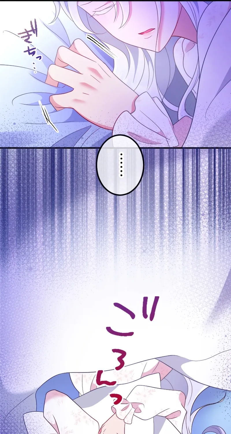 Kigen Tsuki Koujo no Hazu ga, Umaku Yari Sugite Shimatta You desu Chapter 4 page 9 - 