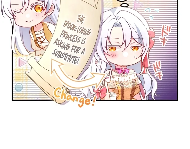 Kigen Tsuki Koujo no Hazu ga, Umaku Yari Sugite Shimatta You desu Chapter 41 page 8 - 