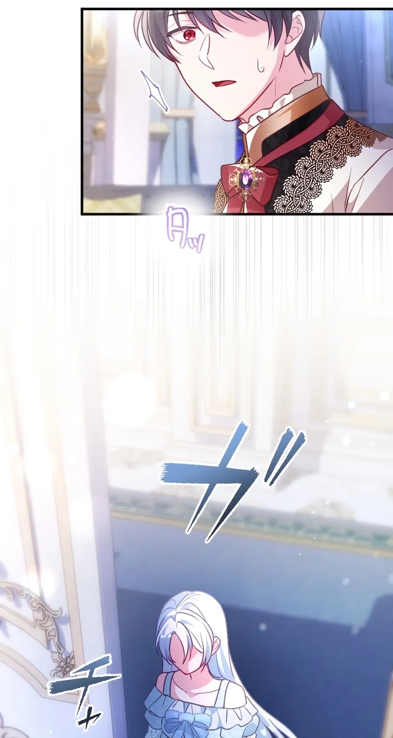 Kigen Tsuki Koujo no Hazu ga, Umaku Yari Sugite Shimatta You desu Chapter 41 page 94 - 