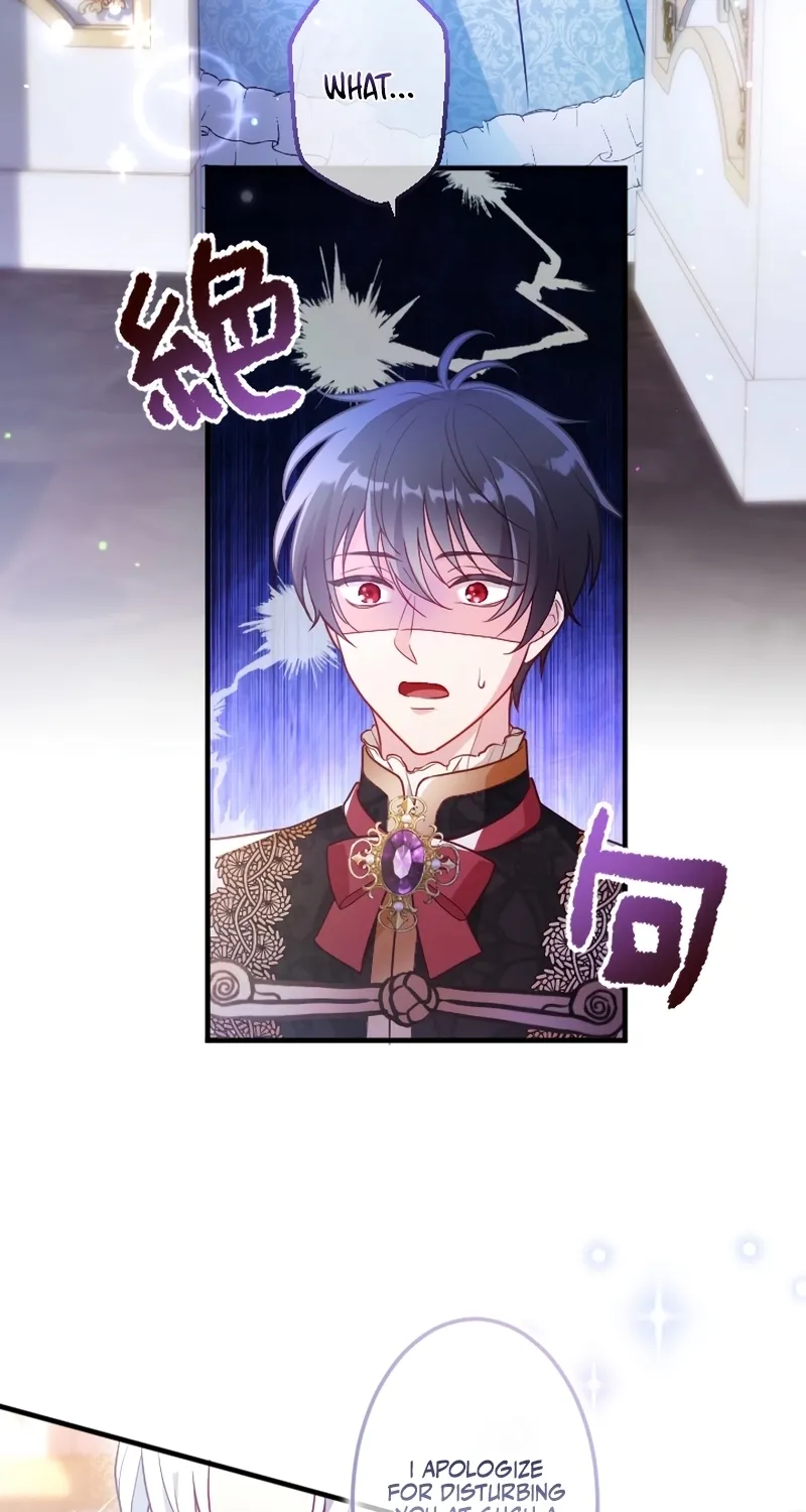 Kigen Tsuki Koujo no Hazu ga, Umaku Yari Sugite Shimatta You desu Chapter 42 page 2 - 