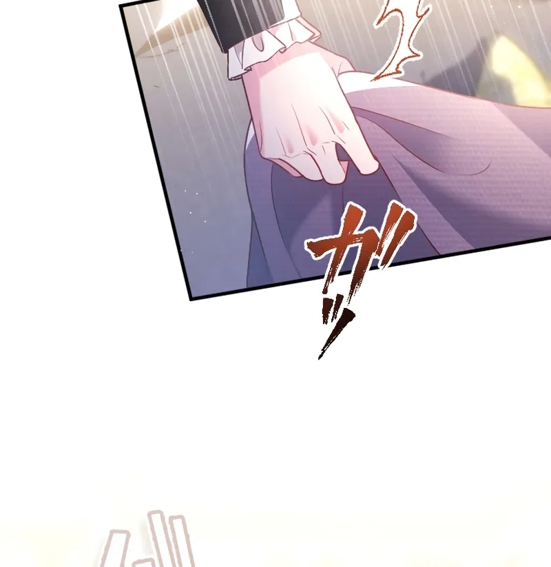 Kigen Tsuki Koujo no Hazu ga, Umaku Yari Sugite Shimatta You desu Chapter 42 page 5 - 