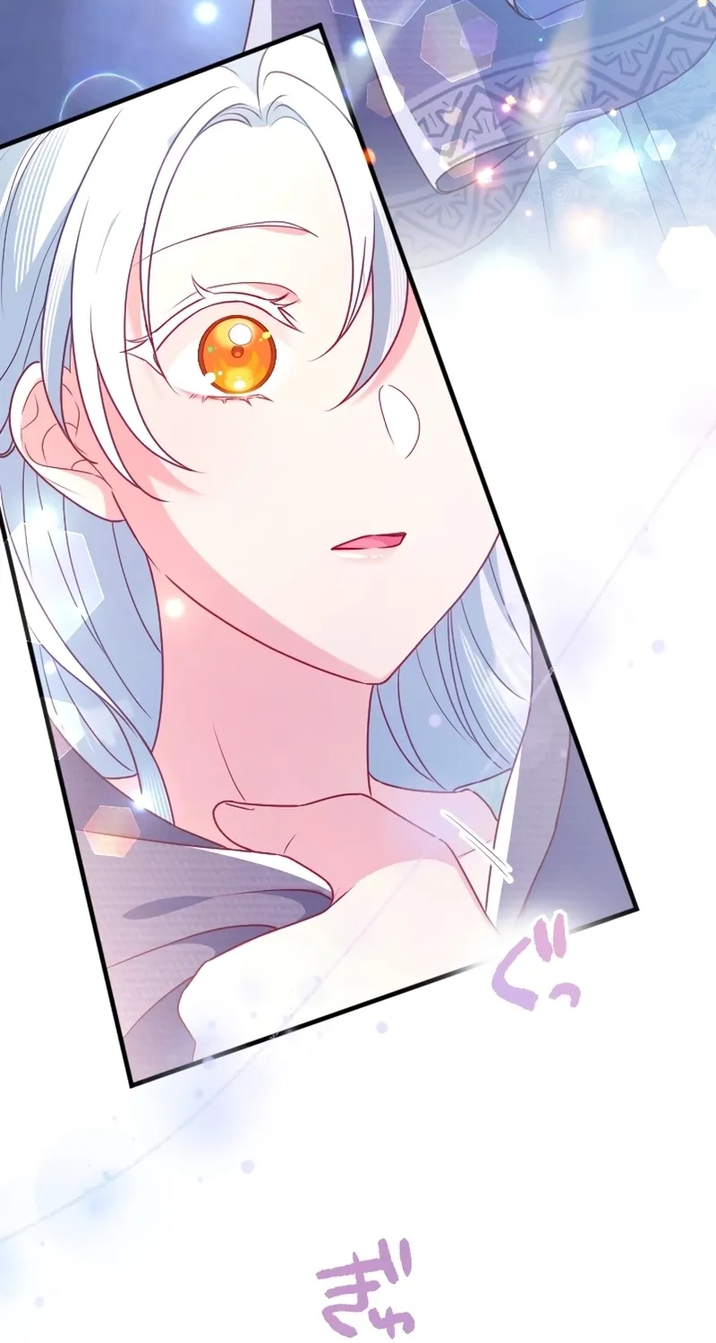 Kigen Tsuki Koujo no Hazu ga, Umaku Yari Sugite Shimatta You desu Chapter 42 page 7 - 