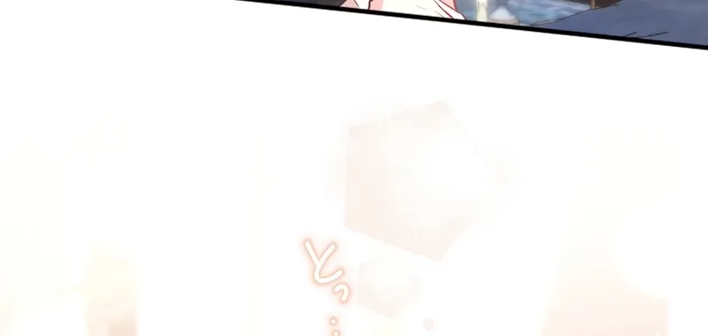 Kigen Tsuki Koujo no Hazu ga, Umaku Yari Sugite Shimatta You desu Chapter 42 page 65 - 