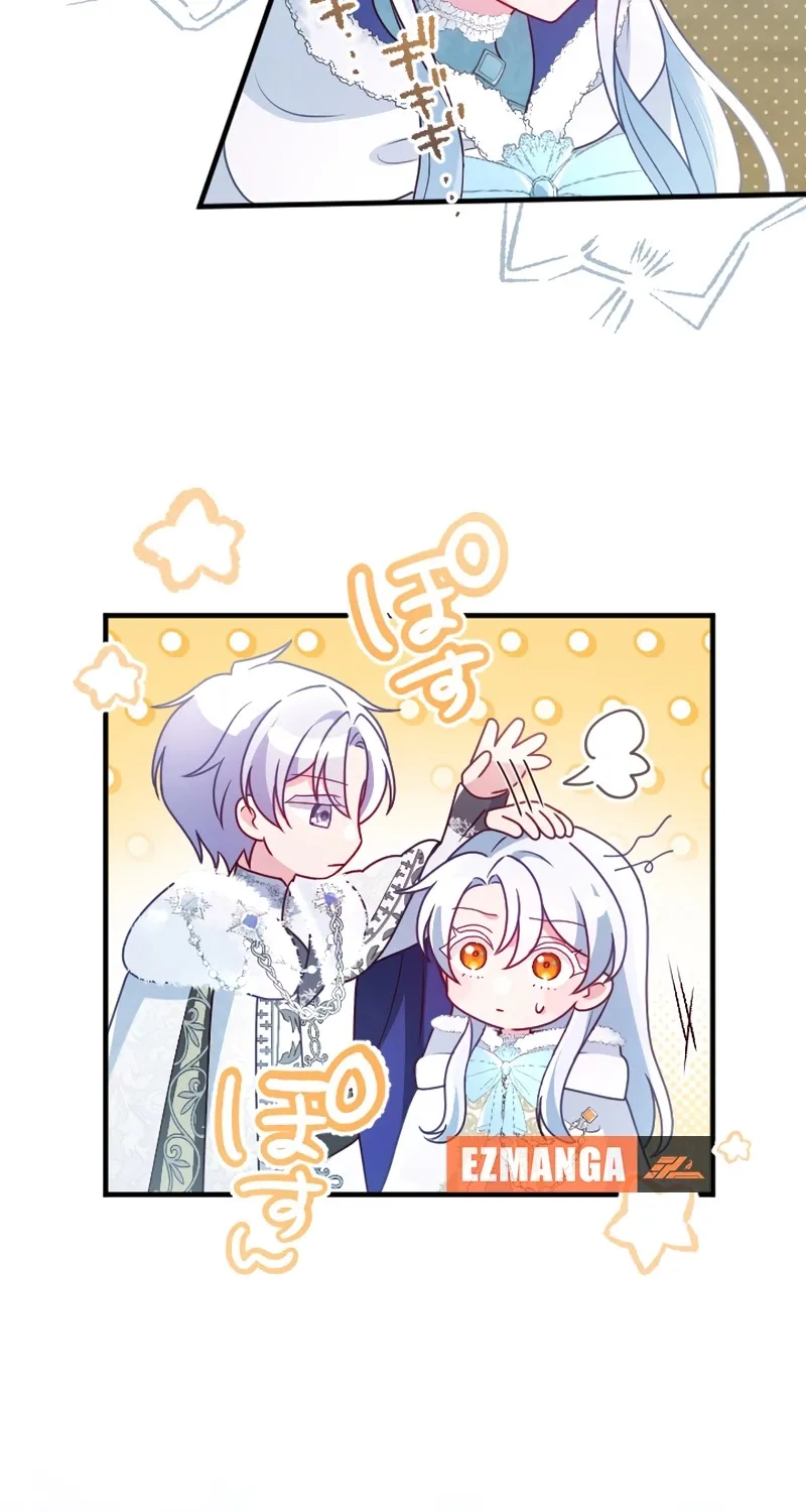 Kigen Tsuki Koujo no Hazu ga, Umaku Yari Sugite Shimatta You desu Chapter 44 page 29 - 