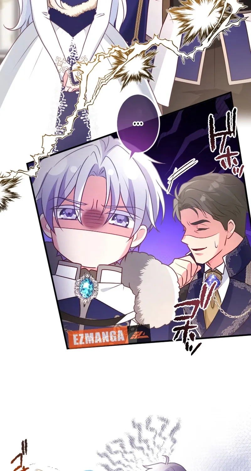 Kigen Tsuki Koujo no Hazu ga, Umaku Yari Sugite Shimatta You desu Chapter 45 page 45 - 
