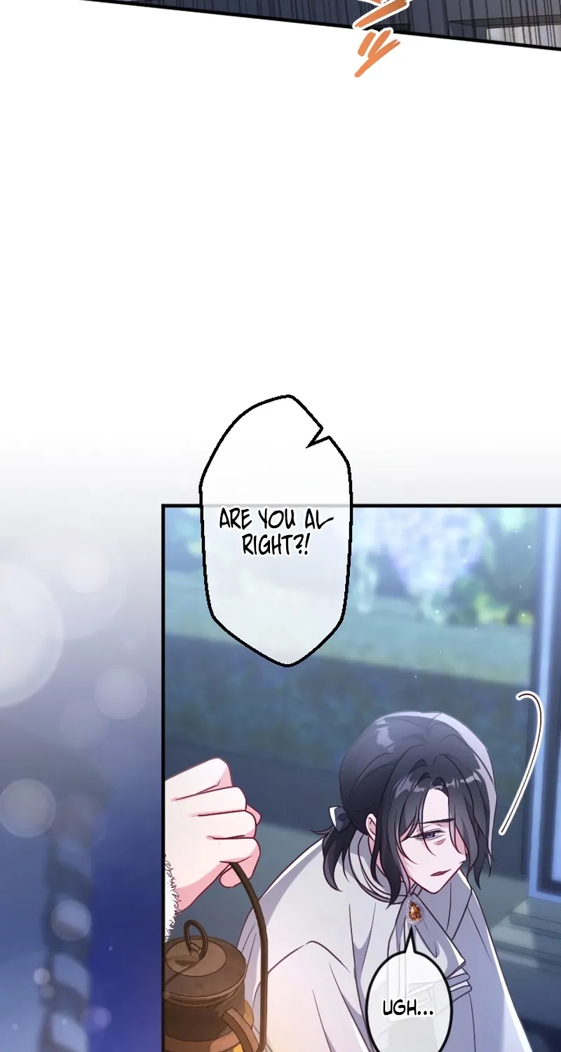 Kigen Tsuki Koujo no Hazu ga, Umaku Yari Sugite Shimatta You desu Chapter 45 page 83 - 