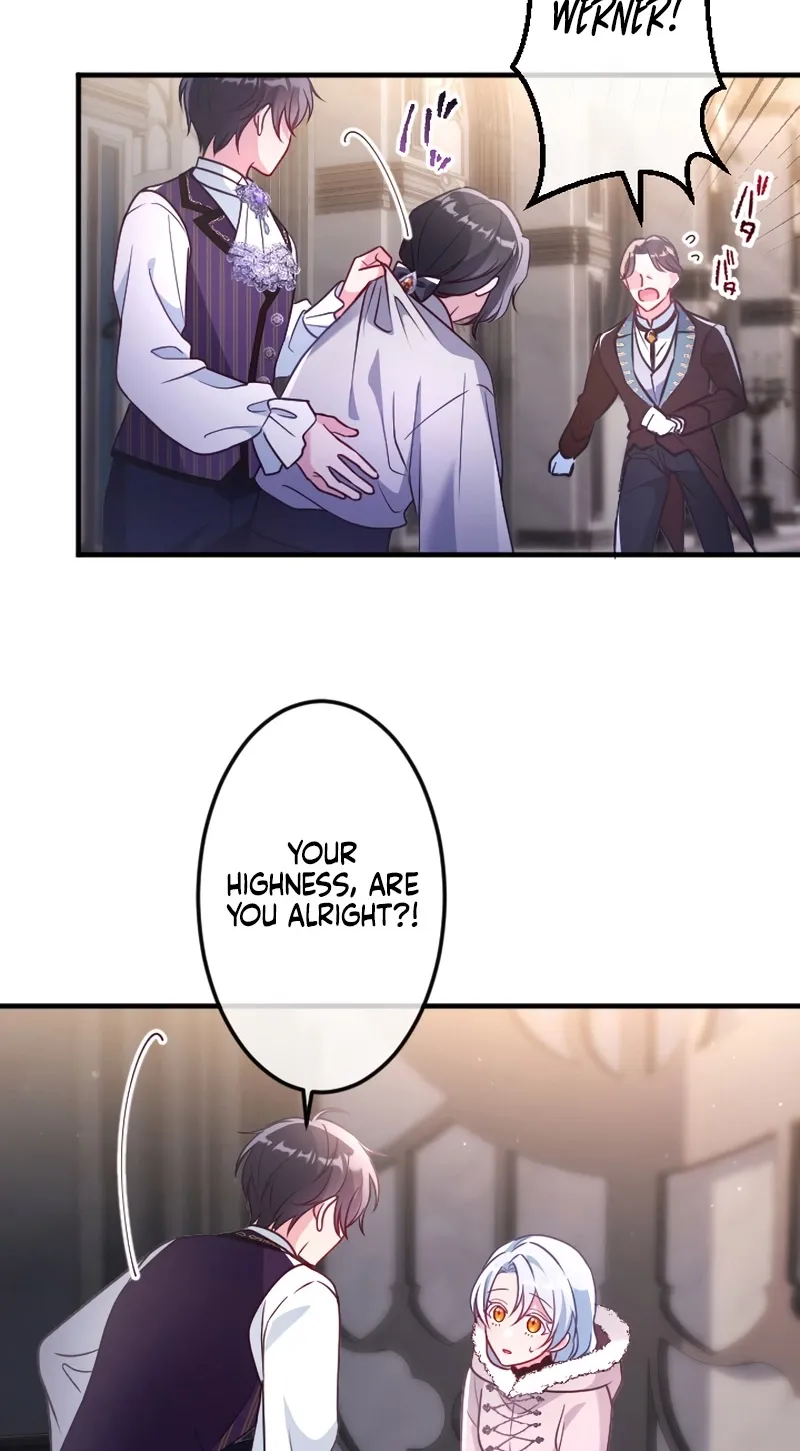 Kigen Tsuki Koujo no Hazu ga, Umaku Yari Sugite Shimatta You desu Chapter 46 page 12 - 