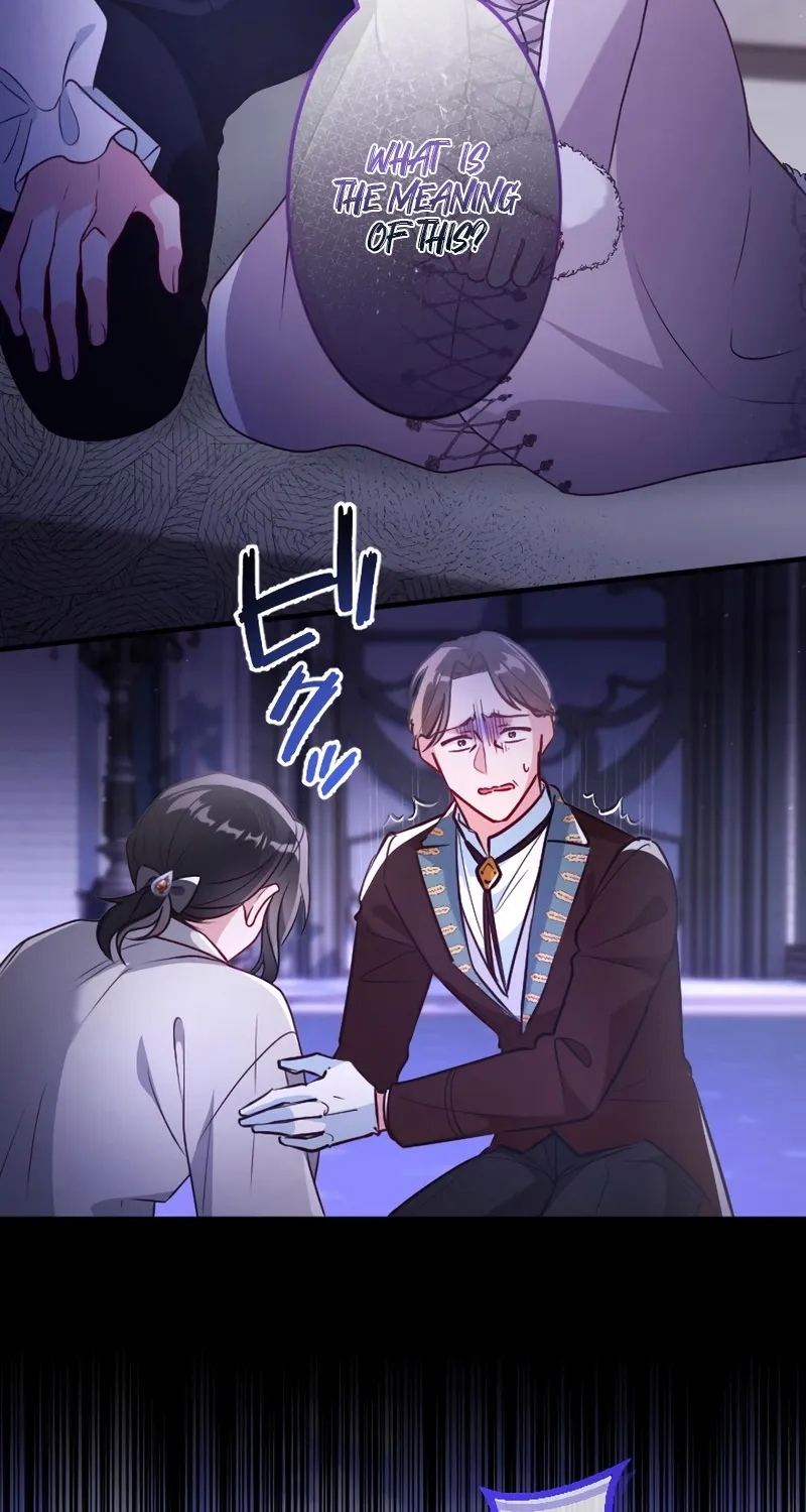Kigen Tsuki Koujo no Hazu ga, Umaku Yari Sugite Shimatta You desu Chapter 46 page 15 - 