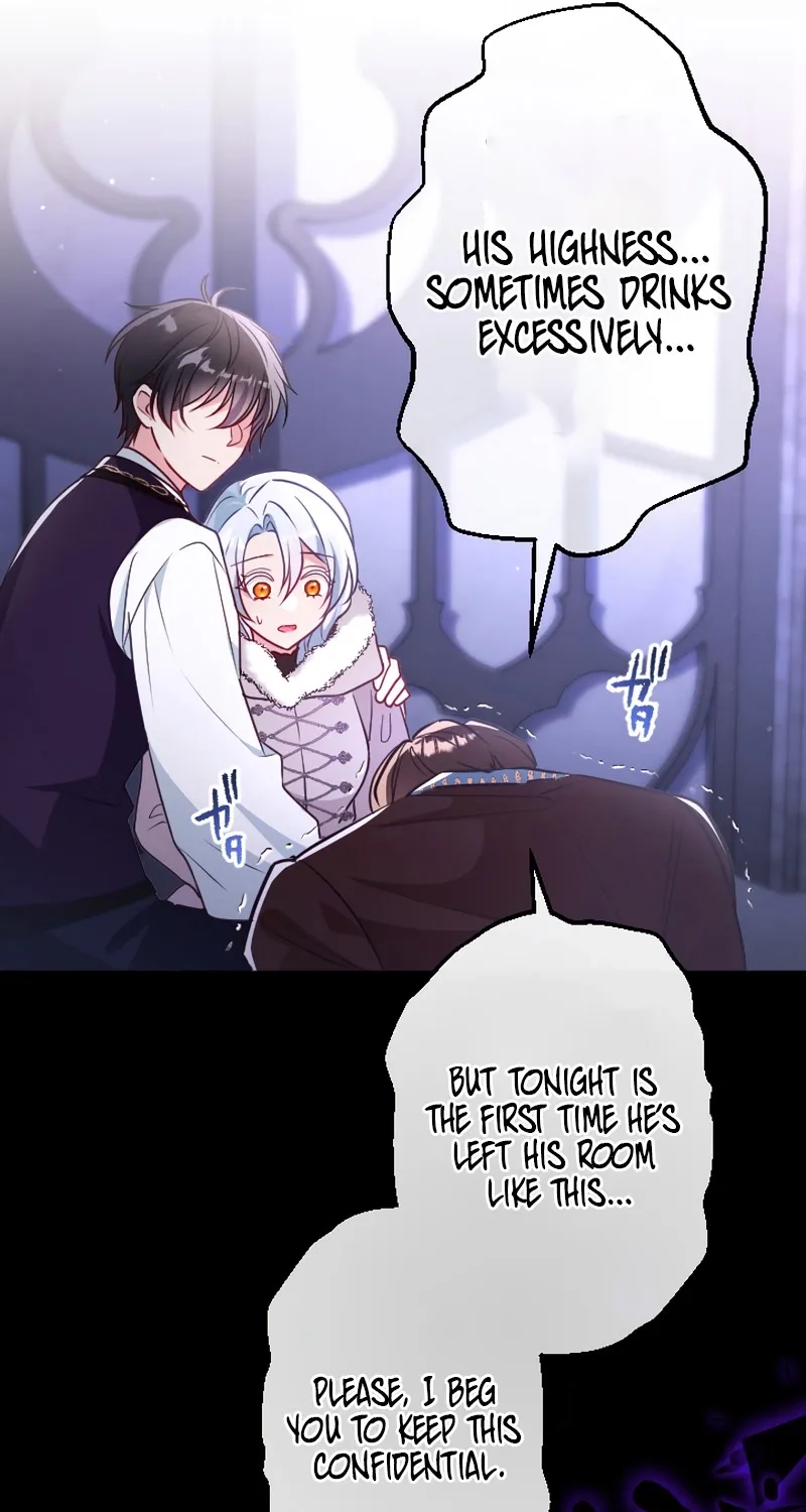 Kigen Tsuki Koujo no Hazu ga, Umaku Yari Sugite Shimatta You desu Chapter 46 page 17 - 