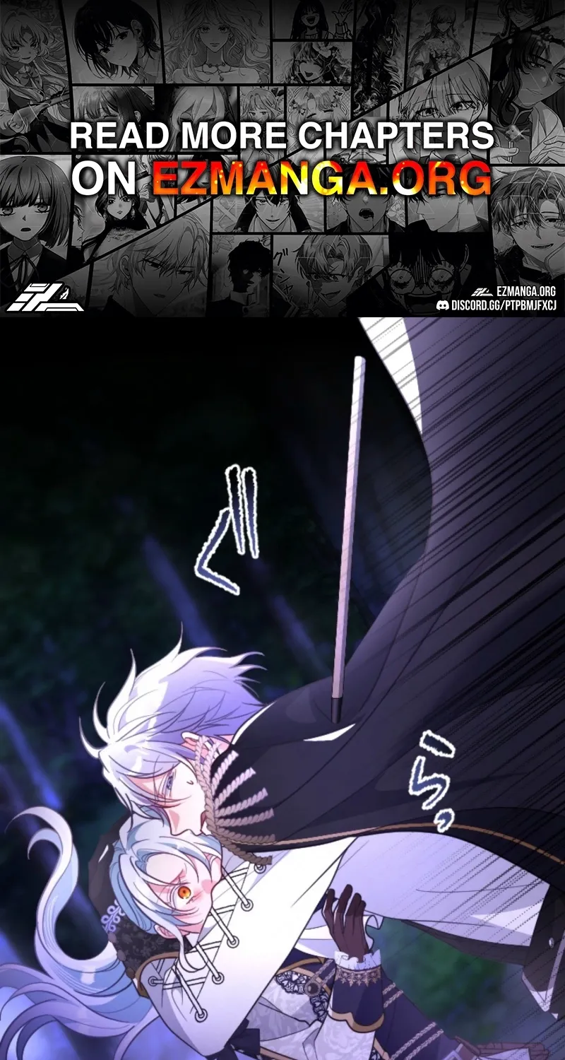 Kigen Tsuki Koujo no Hazu ga, Umaku Yari Sugite Shimatta You desu Chapter 47 page 1 - 