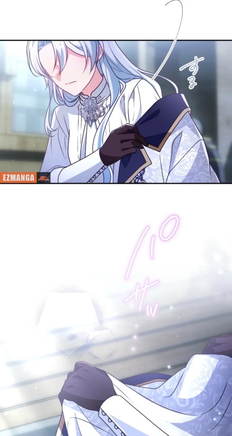Kigen Tsuki Koujo no Hazu ga, Umaku Yari Sugite Shimatta You desu Chapter 48 page 101 - 