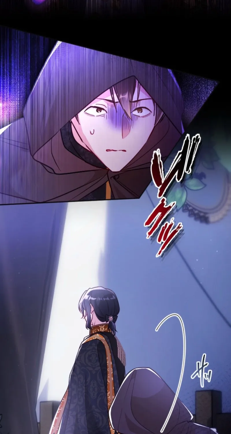 Kigen Tsuki Koujo no Hazu ga, Umaku Yari Sugite Shimatta You desu Chapter 49 page 7 - 