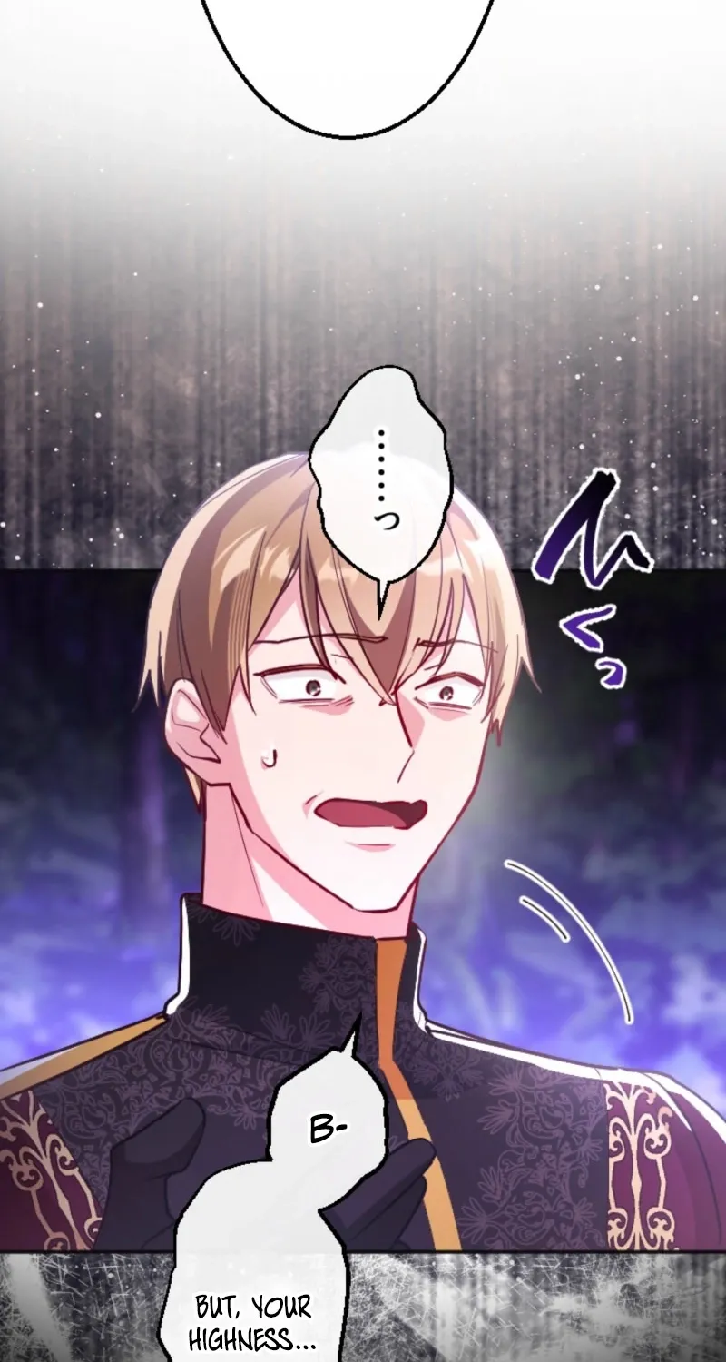 Kigen Tsuki Koujo no Hazu ga, Umaku Yari Sugite Shimatta You desu Chapter 49 page 61 - 