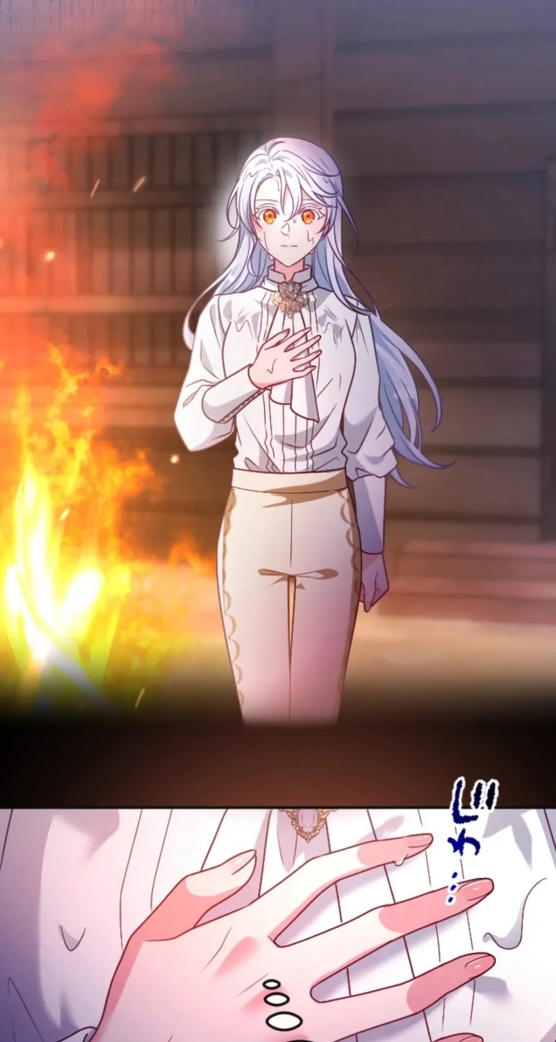 Kigen Tsuki Koujo no Hazu ga, Umaku Yari Sugite Shimatta You desu Chapter 49 page 76 - 