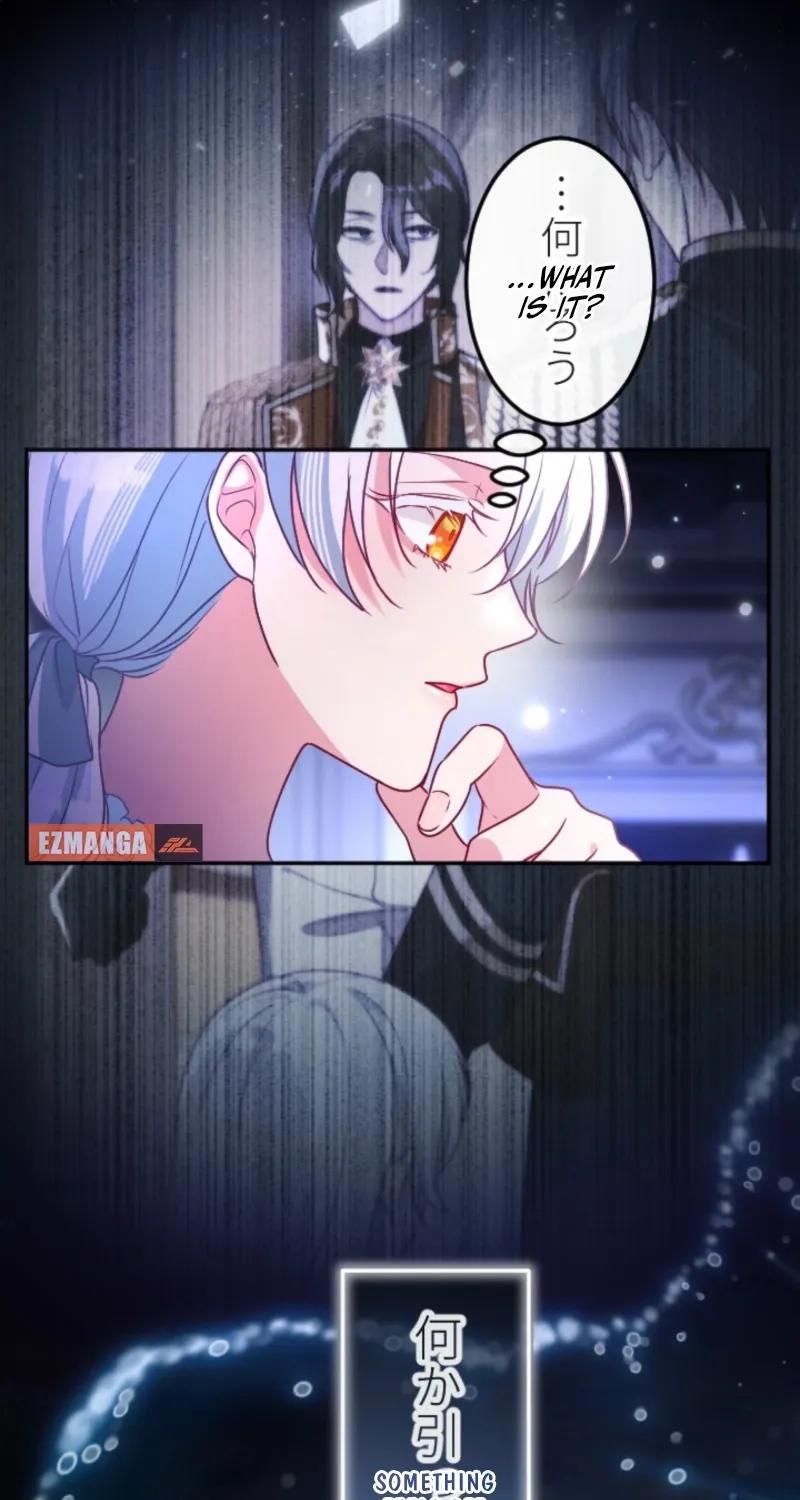 Kigen Tsuki Koujo no Hazu ga, Umaku Yari Sugite Shimatta You desu Chapter 50 page 106 - 