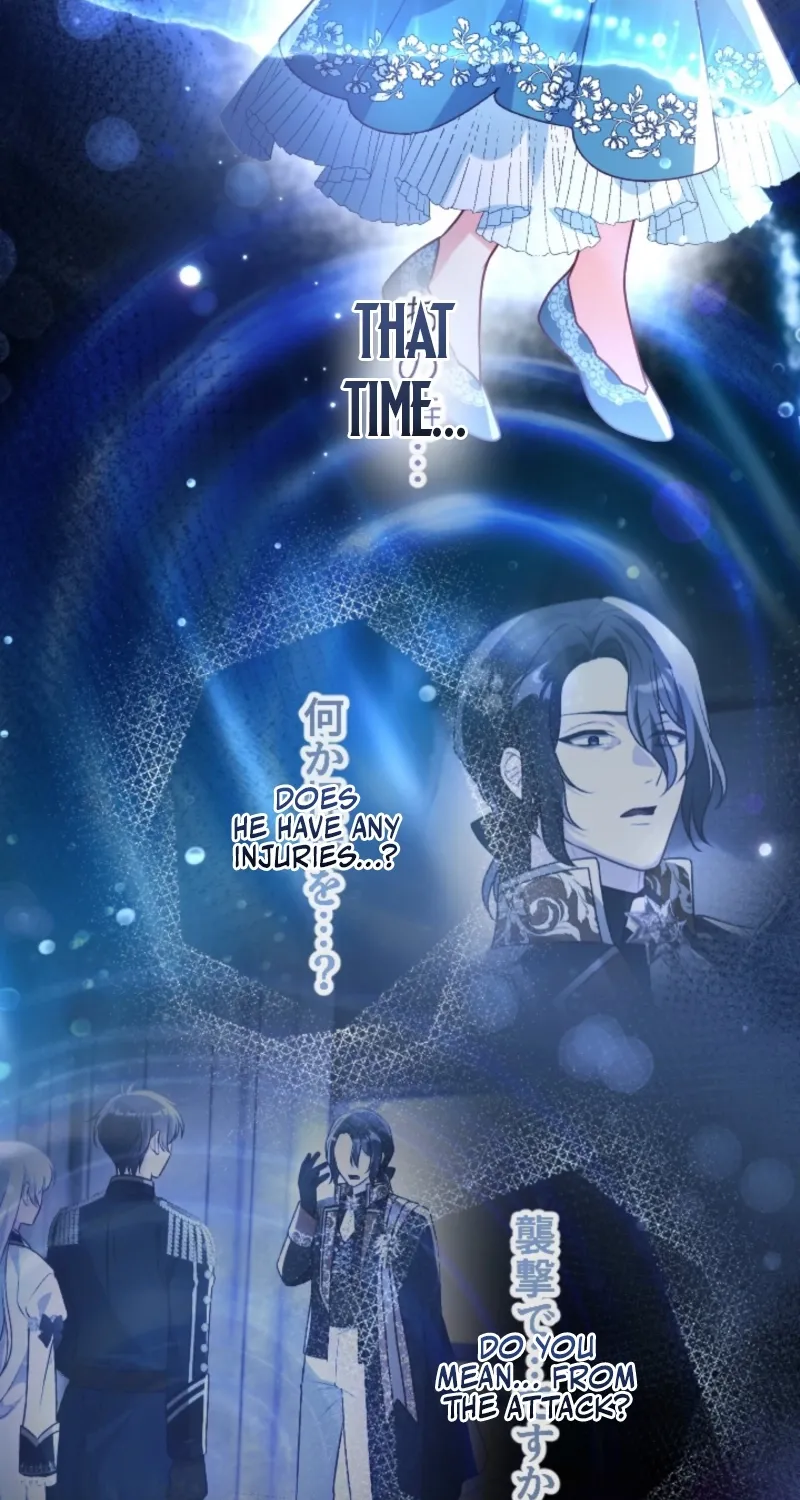 Kigen Tsuki Koujo no Hazu ga, Umaku Yari Sugite Shimatta You desu Chapter 50 page 108 - 