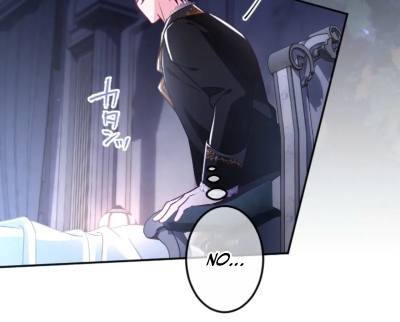 Kigen Tsuki Koujo no Hazu ga, Umaku Yari Sugite Shimatta You desu Chapter 52 page 20 - 