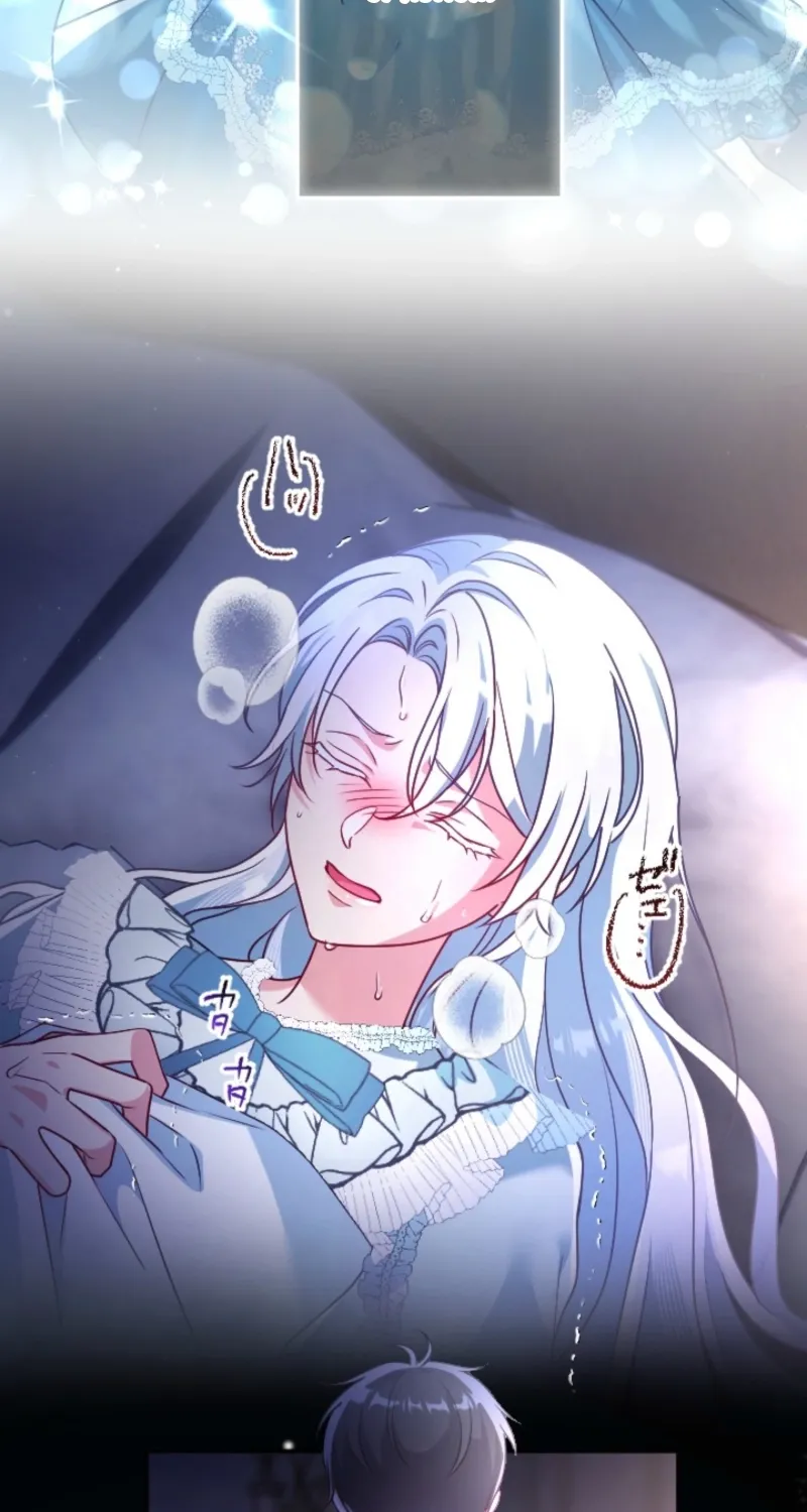 Kigen Tsuki Koujo no Hazu ga, Umaku Yari Sugite Shimatta You desu Chapter 52 page 24 - 