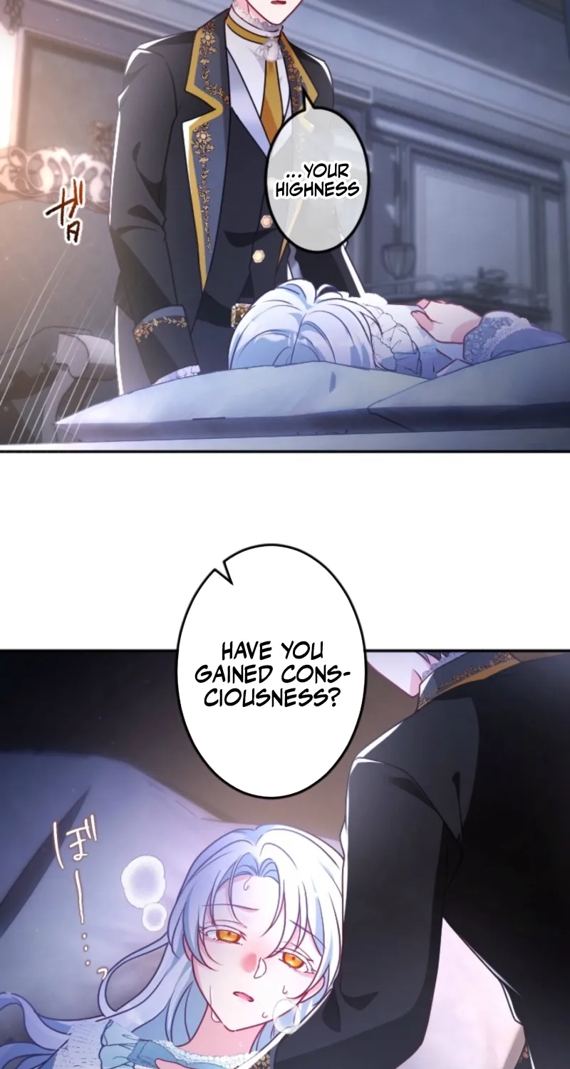 Kigen Tsuki Koujo no Hazu ga, Umaku Yari Sugite Shimatta You desu Chapter 52 page 32 - 