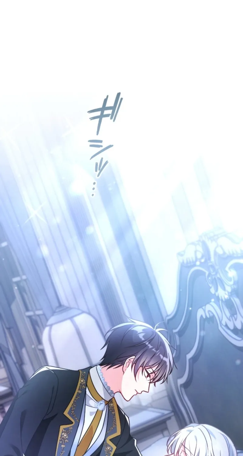 Kigen Tsuki Koujo no Hazu ga, Umaku Yari Sugite Shimatta You desu Chapter 52 page 51 - 