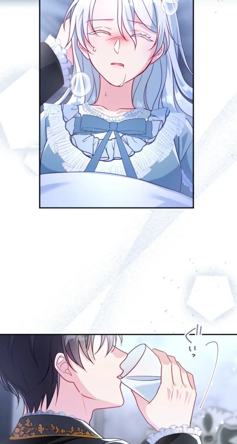 Kigen Tsuki Koujo no Hazu ga, Umaku Yari Sugite Shimatta You desu Chapter 52 page 58 - 