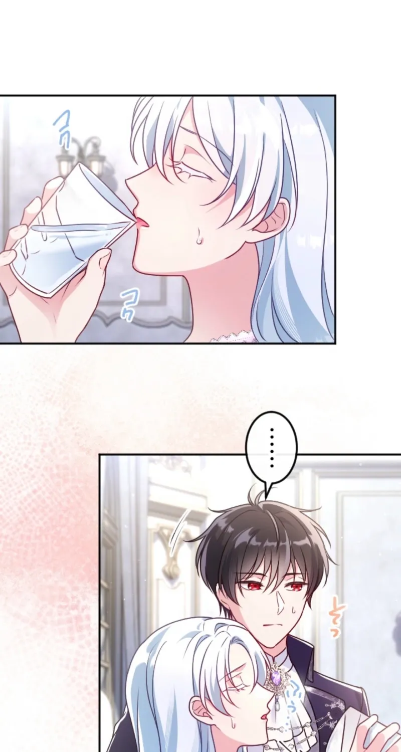 Kigen Tsuki Koujo no Hazu ga, Umaku Yari Sugite Shimatta You desu Chapter 52 page 73 - 