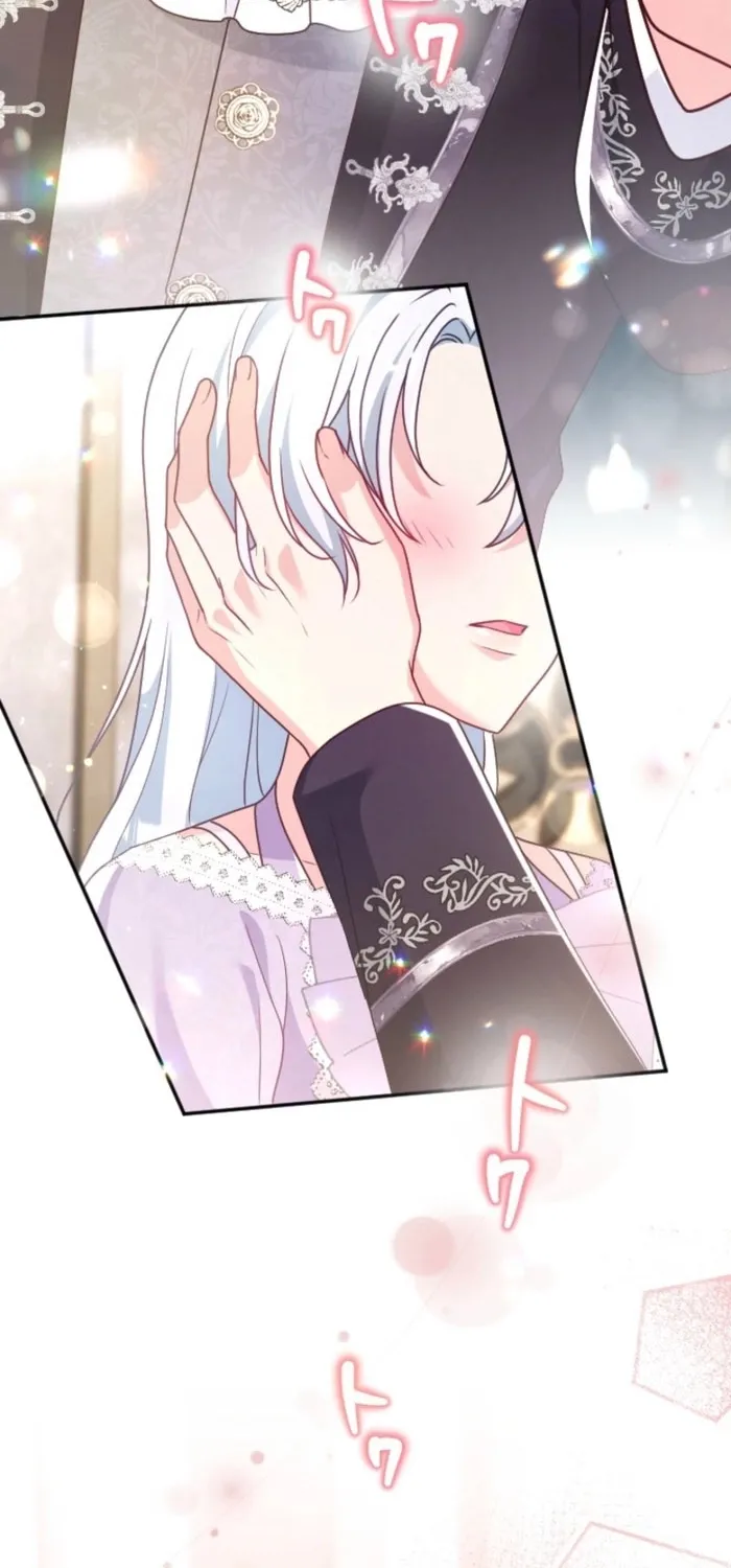 Kigen Tsuki Koujo no Hazu ga, Umaku Yari Sugite Shimatta You desu Chapter 53 page 2 - 