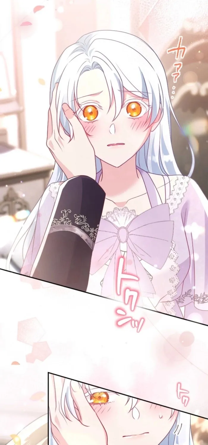 Kigen Tsuki Koujo no Hazu ga, Umaku Yari Sugite Shimatta You desu Chapter 53 page 3 - 