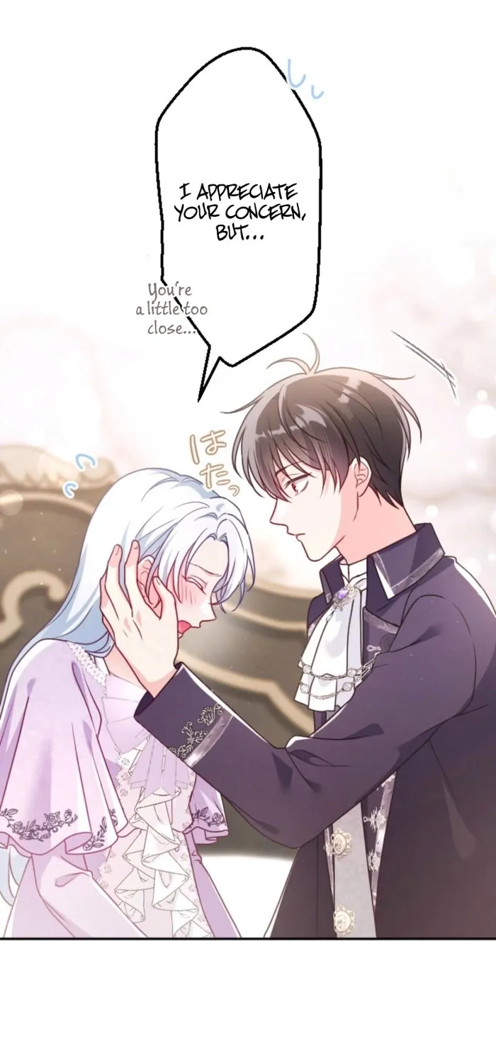 Kigen Tsuki Koujo no Hazu ga, Umaku Yari Sugite Shimatta You desu Chapter 53 page 5 - 