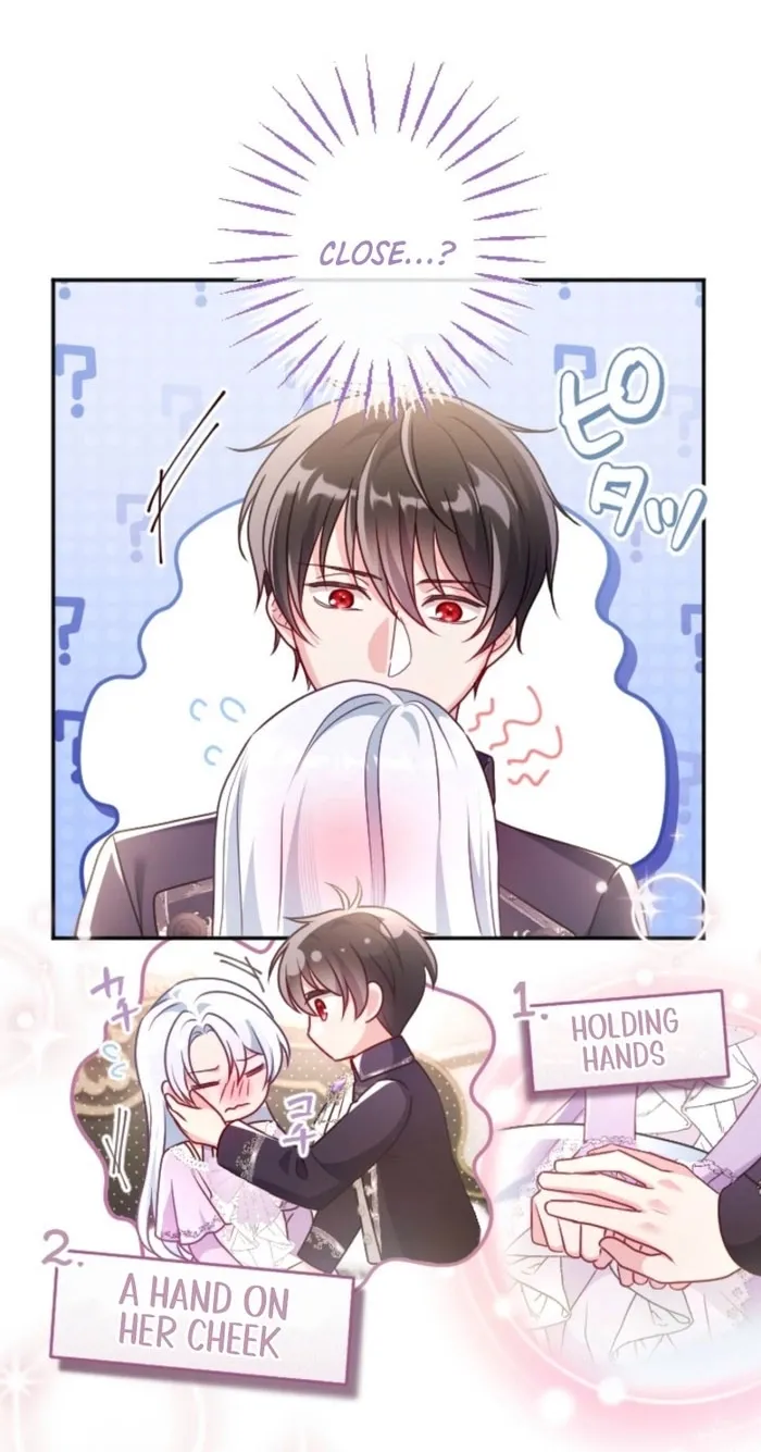 Kigen Tsuki Koujo no Hazu ga, Umaku Yari Sugite Shimatta You desu Chapter 53 page 6 - 
