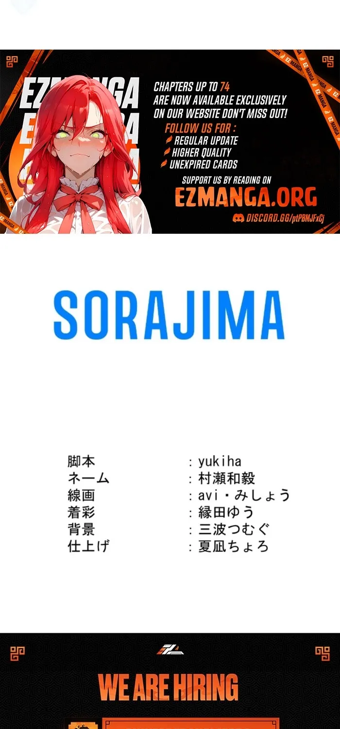 Kigen Tsuki Koujo no Hazu ga, Umaku Yari Sugite Shimatta You desu Chapter 53 page 85 - 