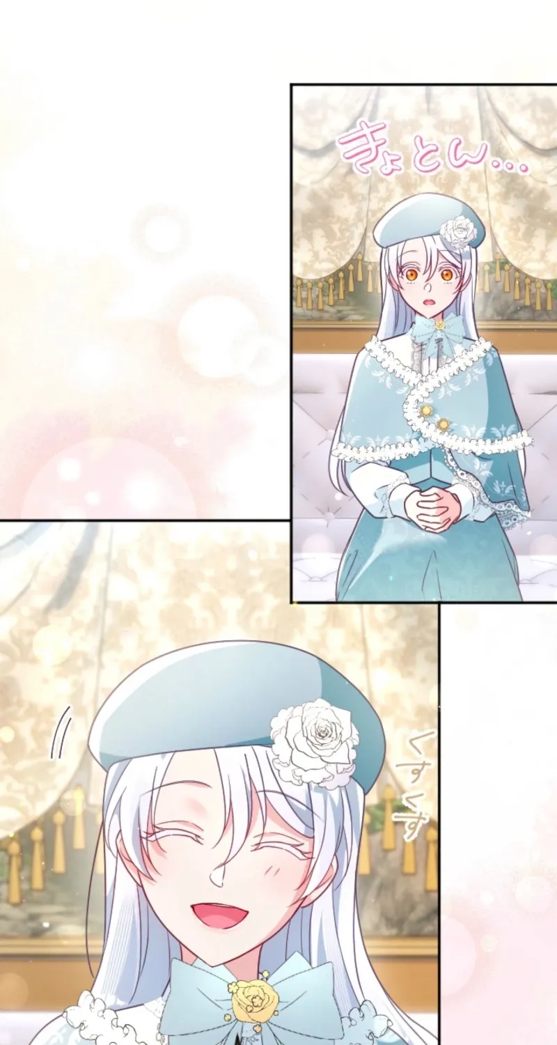 Kigen Tsuki Koujo no Hazu ga, Umaku Yari Sugite Shimatta You desu Chapter 54 page 34 - 