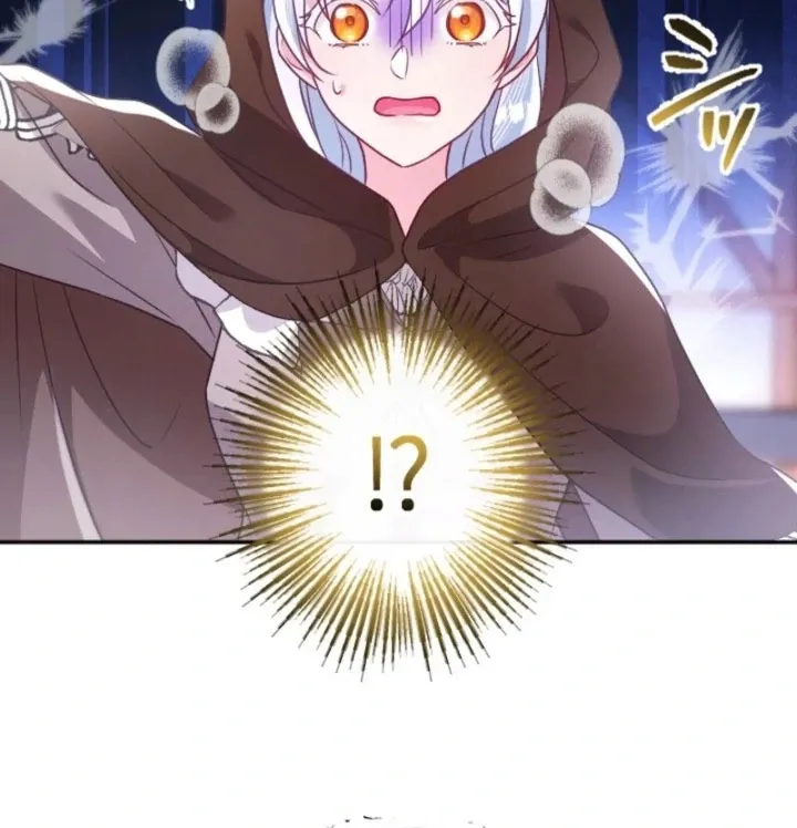Kigen Tsuki Koujo no Hazu ga, Umaku Yari Sugite Shimatta You desu Chapter 55 page 15 - 