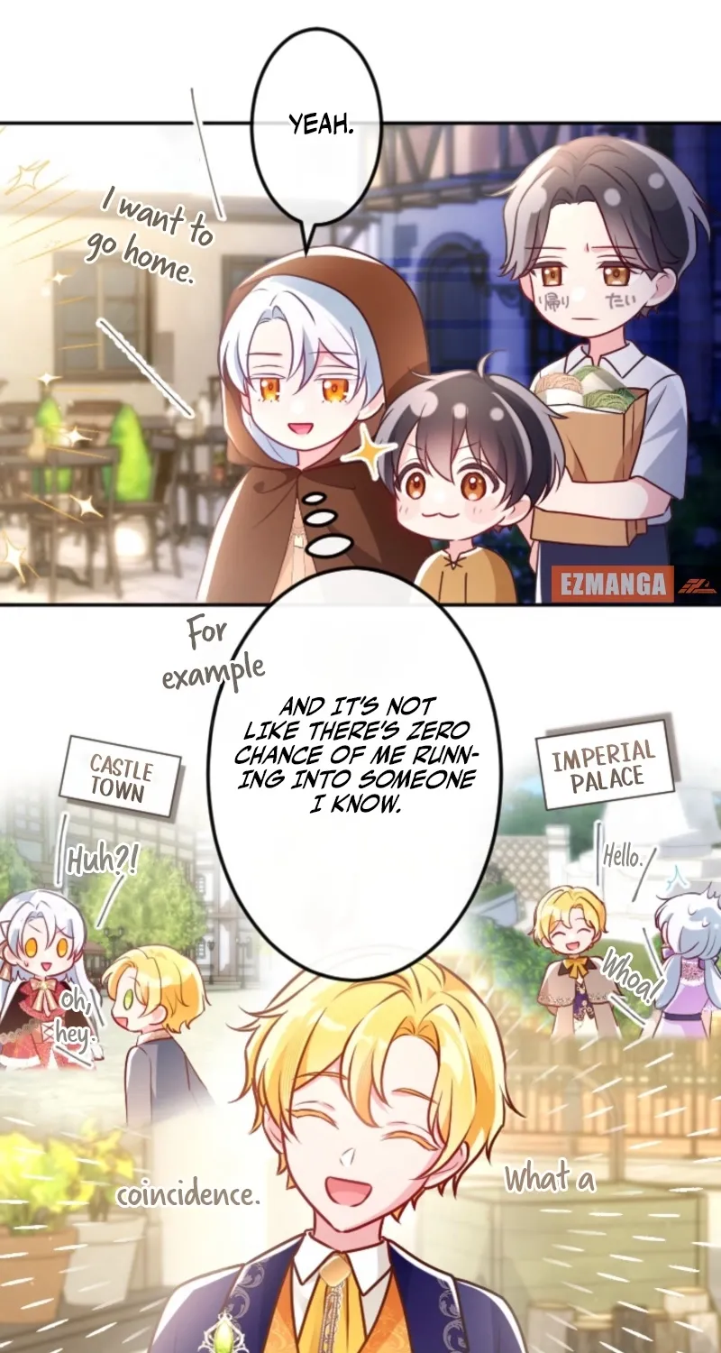 Kigen Tsuki Koujo no Hazu ga, Umaku Yari Sugite Shimatta You desu Chapter 56 page 76 - 