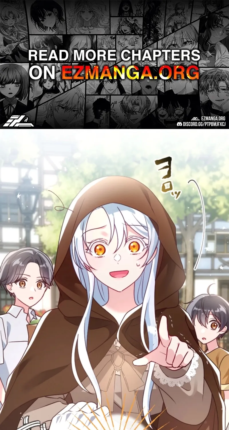 Kigen Tsuki Koujo no Hazu ga, Umaku Yari Sugite Shimatta You desu Chapter 57 page 1 - 