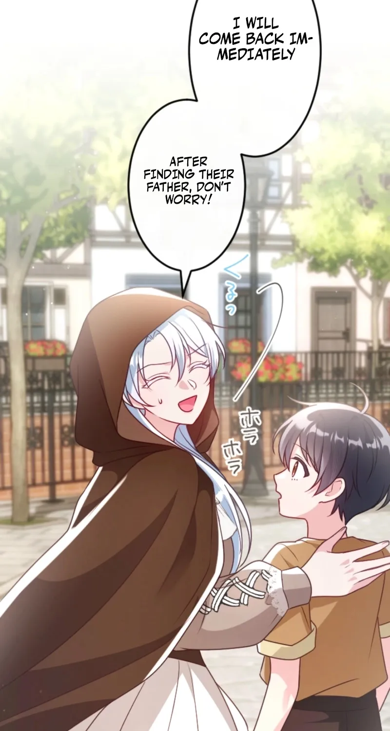 Kigen Tsuki Koujo no Hazu ga, Umaku Yari Sugite Shimatta You desu Chapter 57 page 23 - 