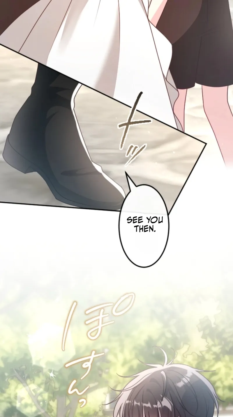 Kigen Tsuki Koujo no Hazu ga, Umaku Yari Sugite Shimatta You desu Chapter 57 page 24 - 