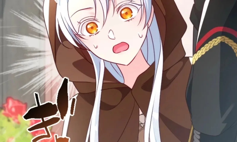 Kigen Tsuki Koujo no Hazu ga, Umaku Yari Sugite Shimatta You desu Chapter 57 page 53 - 