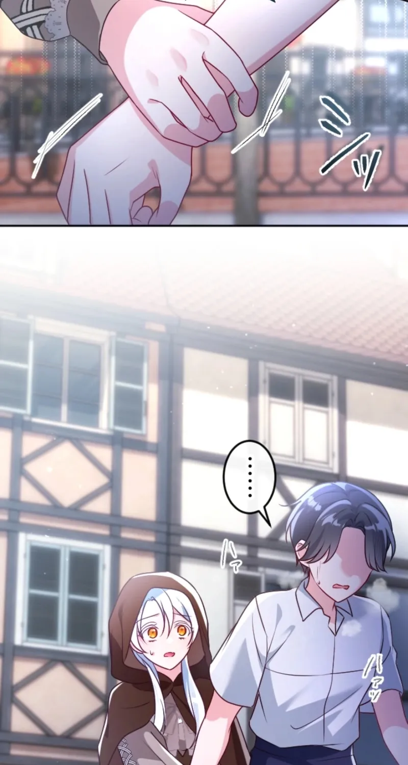 Kigen Tsuki Koujo no Hazu ga, Umaku Yari Sugite Shimatta You desu Chapter 57 page 87 - 