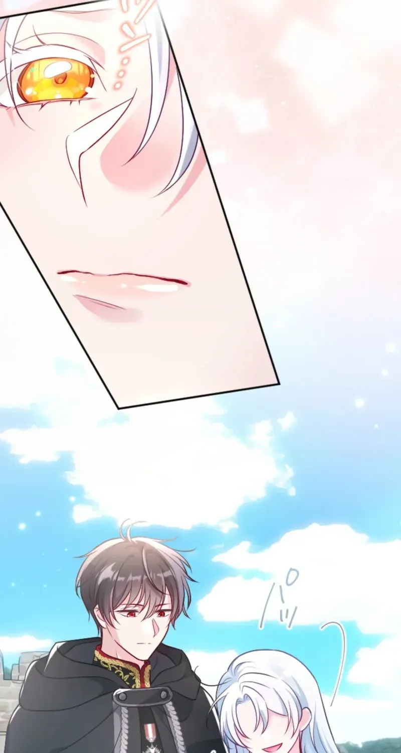 Kigen Tsuki Koujo no Hazu ga, Umaku Yari Sugite Shimatta You desu Chapter 59 page 37 - 