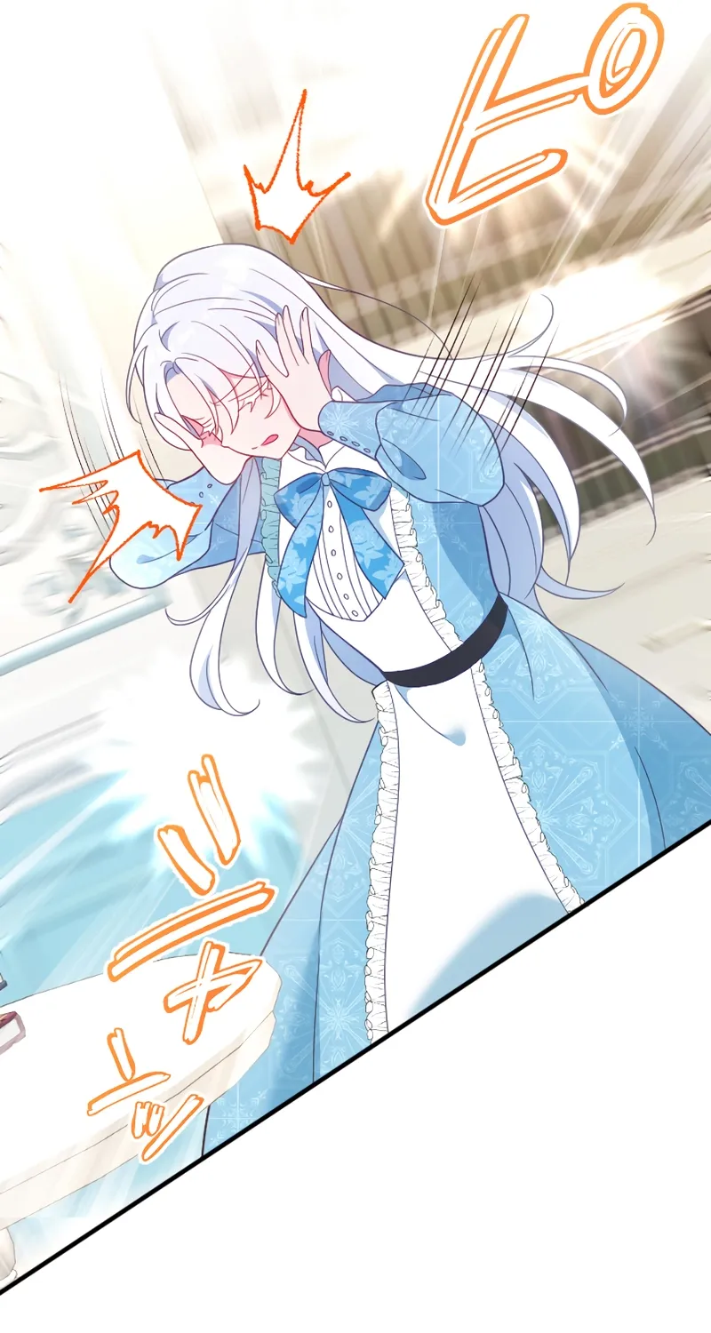Kigen Tsuki Koujo no Hazu ga, Umaku Yari Sugite Shimatta You desu Chapter 6 page 53 - 