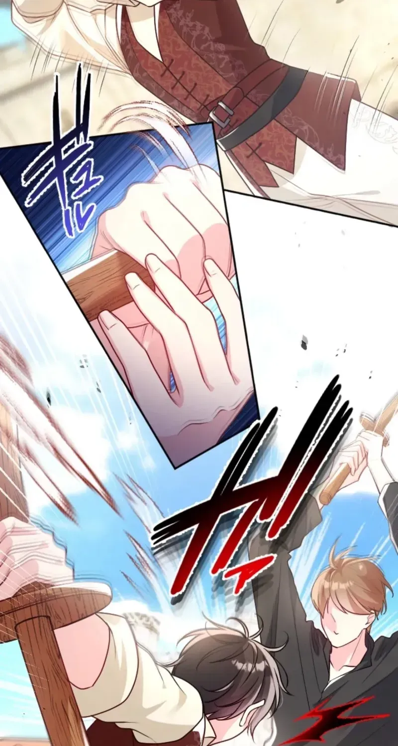 Kigen Tsuki Koujo no Hazu ga, Umaku Yari Sugite Shimatta You desu Chapter 61 page 68 - 