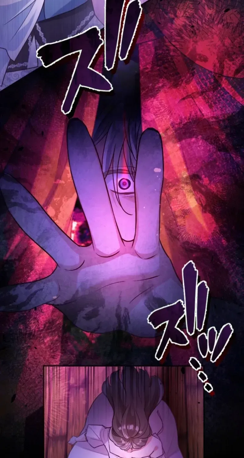Kigen Tsuki Koujo no Hazu ga, Umaku Yari Sugite Shimatta You desu Chapter 64 page 47 - 