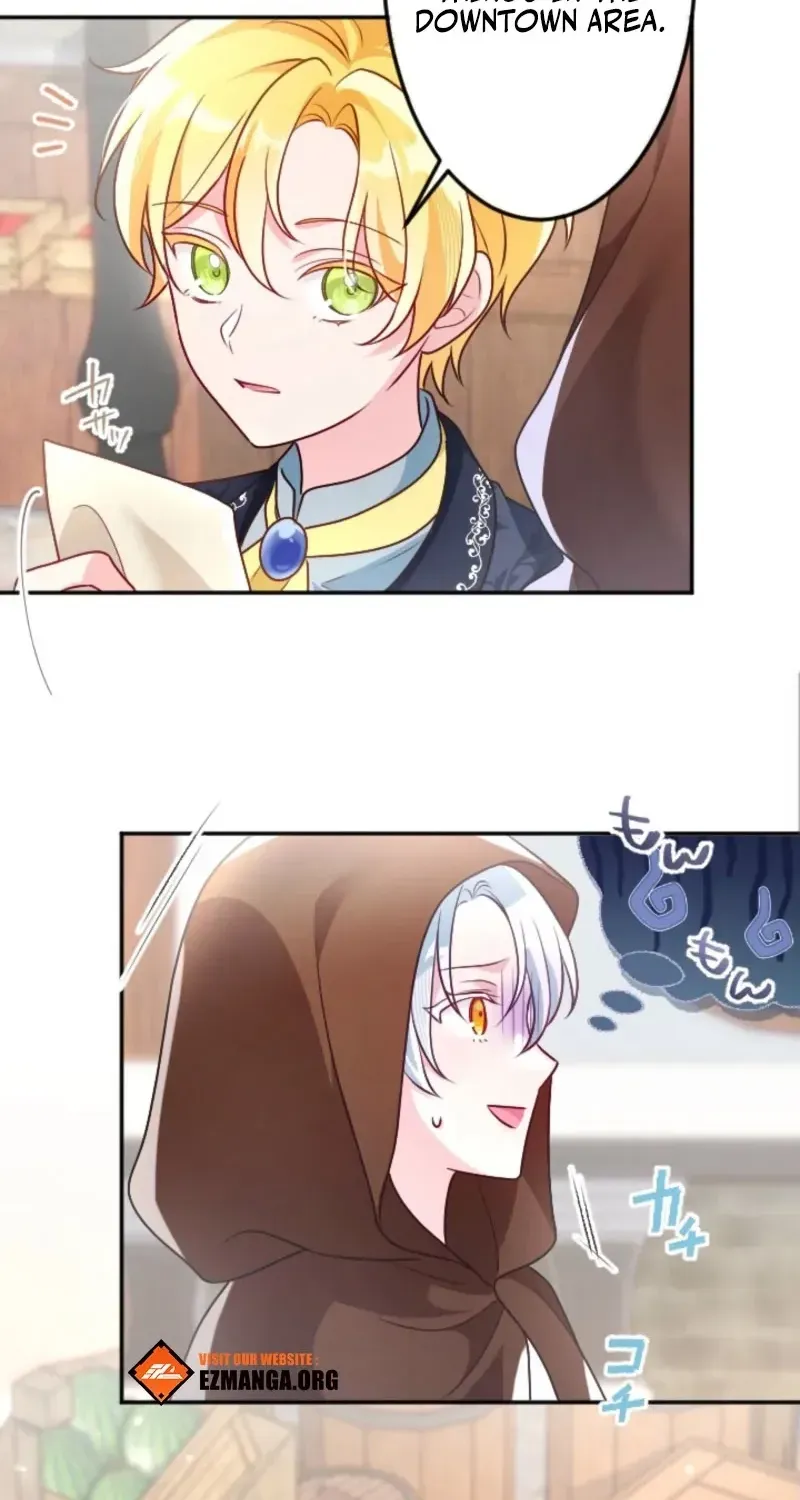 Kigen Tsuki Koujo no Hazu ga, Umaku Yari Sugite Shimatta You desu Chapter 65 page 25 - 