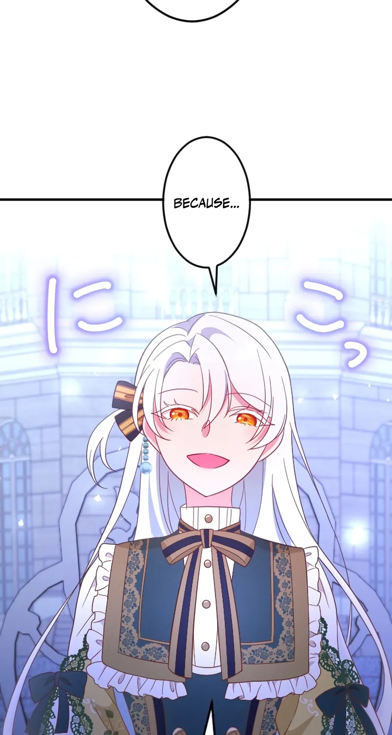 Kigen Tsuki Koujo no Hazu ga, Umaku Yari Sugite Shimatta You desu Chapter 8 page 87 - 
