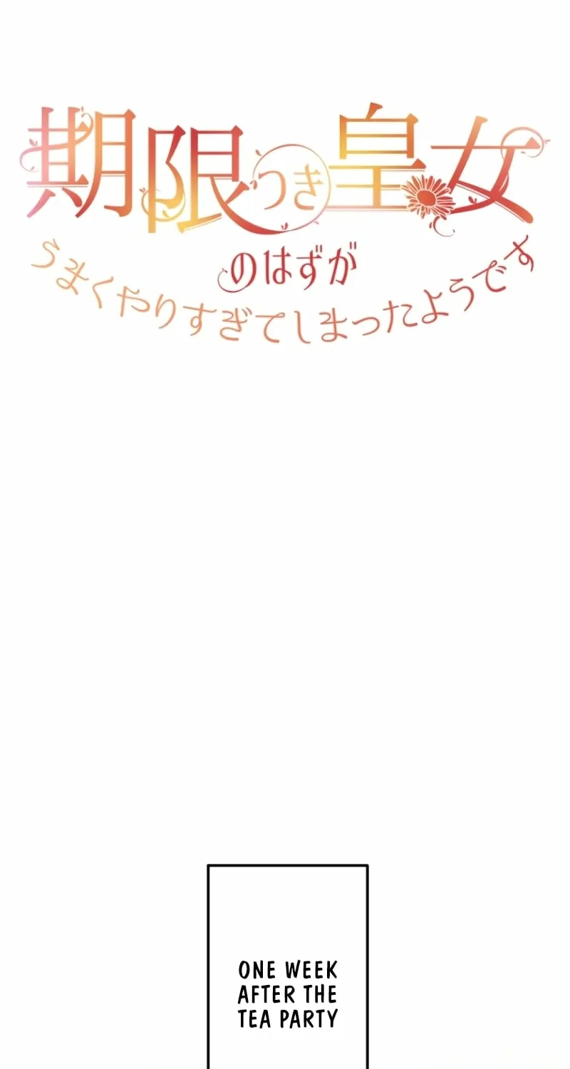 Kigen Tsuki Koujo no Hazu ga, Umaku Yari Sugite Shimatta You desu Chapter 9 page 15 - 
