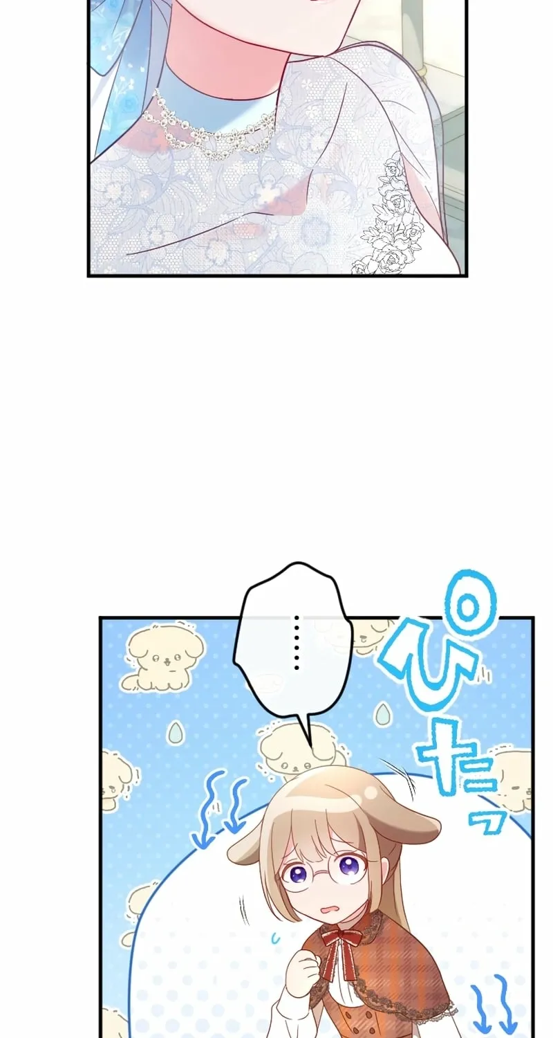 Kigen Tsuki Koujo no Hazu ga, Umaku Yari Sugite Shimatta You desu Chapter 9 page 76 - 